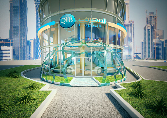 qatar_islamic_bank_exterior