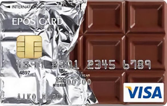 EPOS chocolate bar Visa