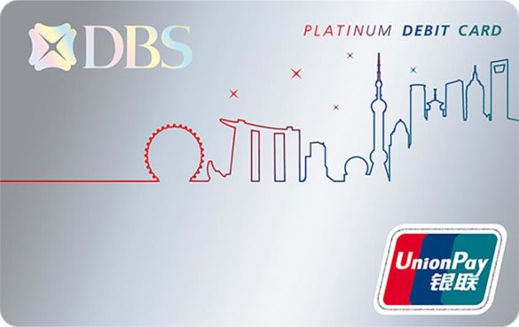 DBS UnionPay Platinum debit card
